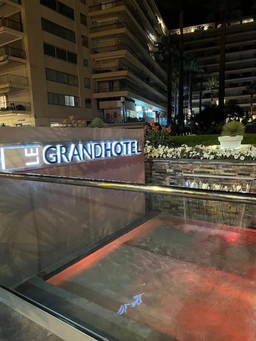 Croisette - Grand - Appartement *